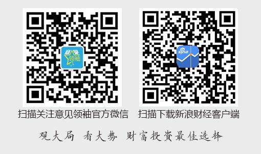 “投资于人”:应对人口老龄化和少子化的新范式——基于“投资家庭”的分析框架