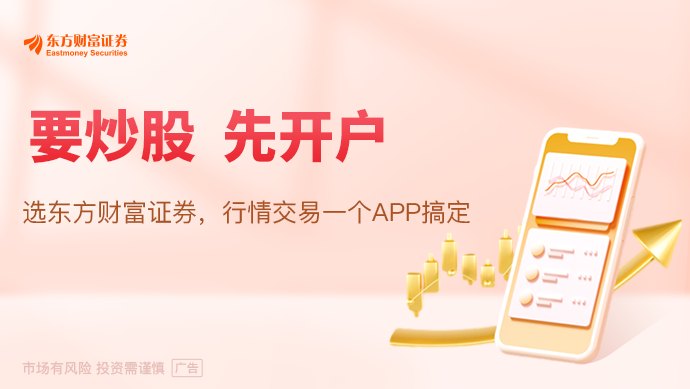 这次AI热潮如何走向终局褪去AI“滤镜” 别让故事战胜估值!